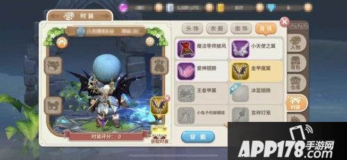 光明勇士7月22日全明星赛半决赛