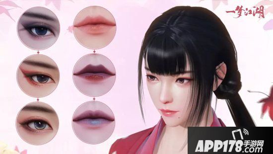 一梦江湖7月26日维护更新公告 新的江湖启动