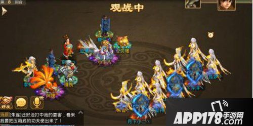 问道手游月道跨服战报 月下重回巅峰