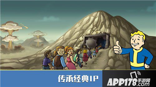辐射避难所ol模拟战怎么刷满