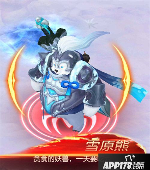 自由幻想手游145级副本