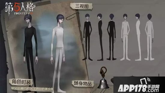 第五人格7月11日更新公告 伊藤润二联动最终弹开启