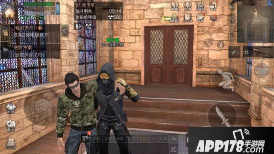 明日之后辐射高校攻略