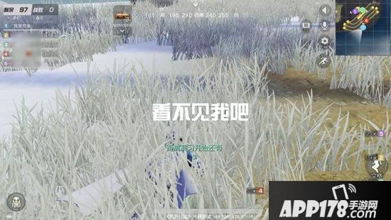 荒野行动策划问答间 师徒商店将上线