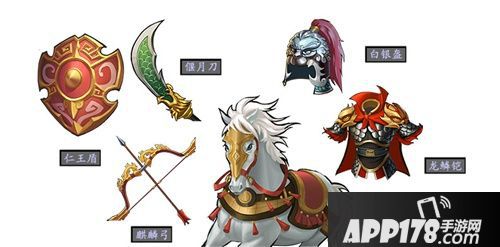 名将配名器 《英雄爱三国》新版宝物系统上线