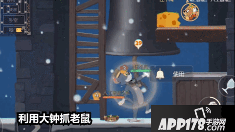 猫和老鼠手游猫鼠通用技巧讲解