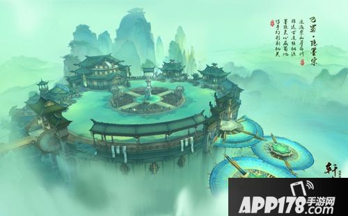 青峰云雪任胡马，《轩辕剑龙舞云山》新场景天山初览