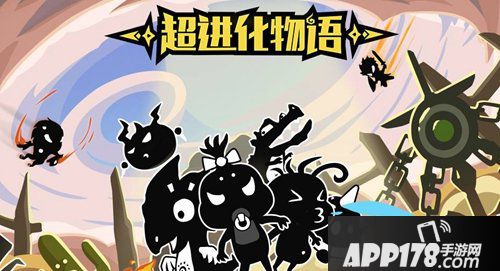 超进化物语黯灭阵容推荐