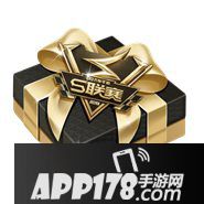 qq飞车手游直购活动