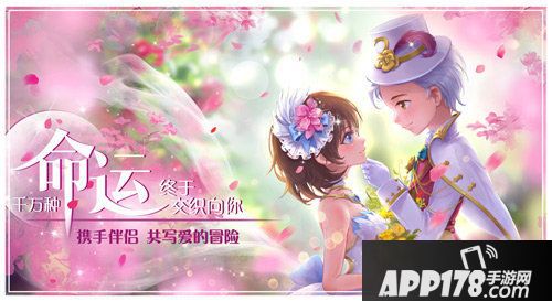 塞尔之光各路游戏大咖强势应援