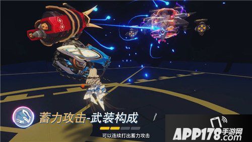 崩坏3理之律者技能有哪些