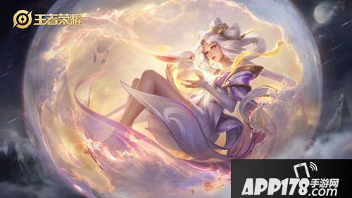 王者荣耀7月18日体验服停机更新公告