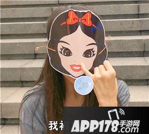 皇家骑士300自走棋自制搞笑葫芦娃救公主