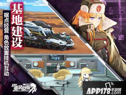 重装战姬今日全平台公测