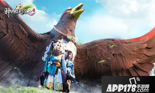 神雕侠侣2手游7月5日测试