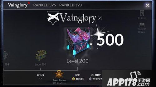 虚荣新版本今日上线