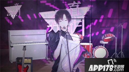 一直奔向月新男主登场