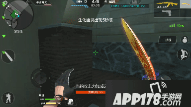 cf手游生化模式逃生技巧