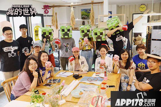 我的世界走进同济大学 彰显寓教于乐新高度