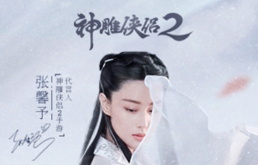 2019三国策略游戏排行榜前十名