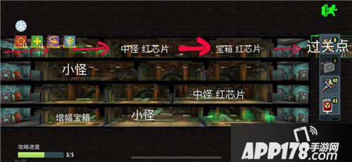 辐射避难所ol快速获取红芯片攻略