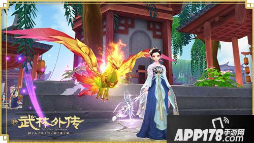 武林外传手游海底大派对资料片上线