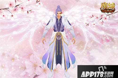 魔域口袋版花魁赛