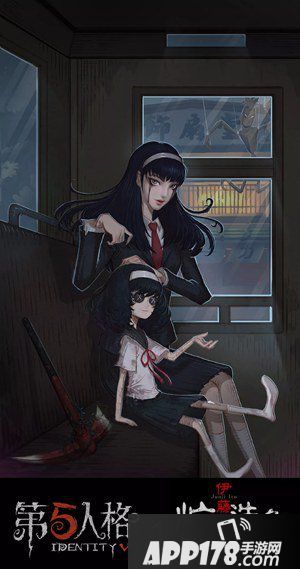 第五人格联动最终弹 梦之女巫稀世时装川上富江