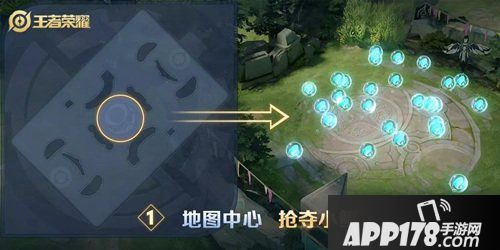 王者荣耀小乔星元皮肤