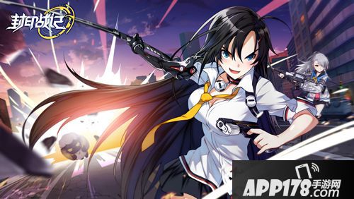全线爆红《封印战记》手游全平台火爆公测