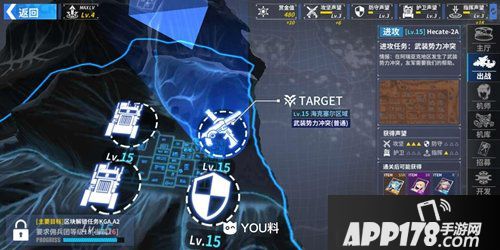 重装战姬速刷零件技巧