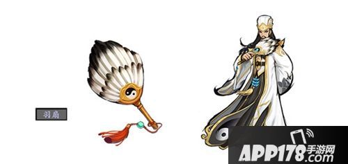 名将配名器 《英雄爱三国》新版宝物系统上线