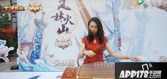 大话西游手游无差别PK赛巅峰决赛将启