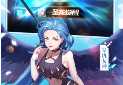 2019推荐个耐玩的养成手游