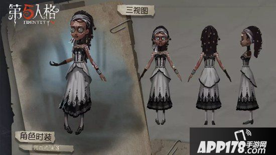 第五人格7月4日更新公告 暑期活动篝火美食盛宴