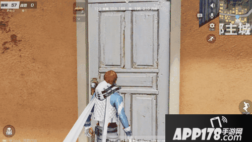 荒野行动策划问答间 师徒商店将上线