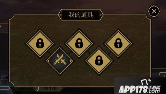 阴阳师沉浸互动剧情游戏荒川之旅上线