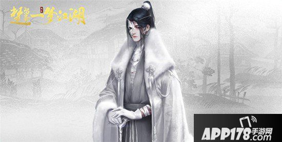 楚留香一梦江湖登录页上线 新生版亮点前瞻