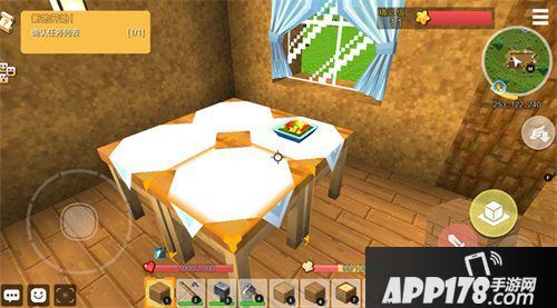 手工星球美食吃货派对