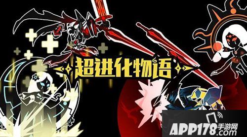 超进化物语火神阵容推荐