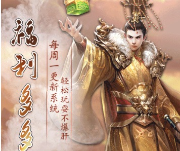 2020不烧钱的手机网游排行前十名