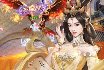 好玩的无充值无VIP手游前十名