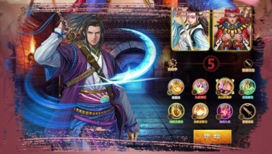 2019上班族手游排行榜前十名