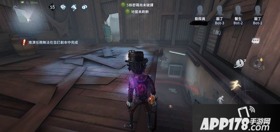第五人格勘探员磁铁弹射9米百分百成功方法