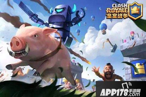 皇室战争野蛮人攻城使用技巧