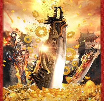 精品传奇1.76散人版手游下载