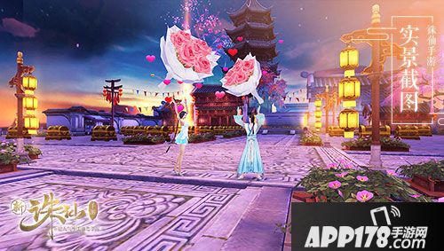 诛仙手游全新版本8日开启