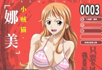 2020日本游戏排行榜大全top10