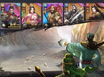 2020手游排行大全