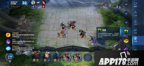 王者荣耀王者模拟战